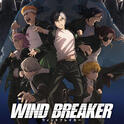 wind breaker wind breaker